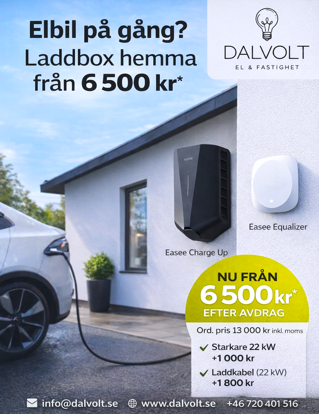 laddbox hemma